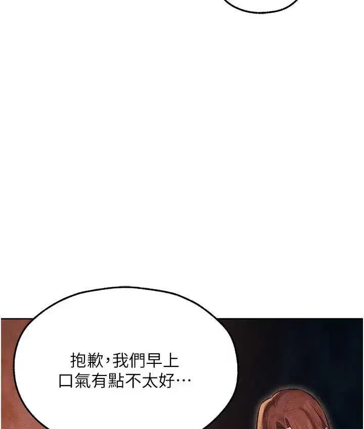 第176話