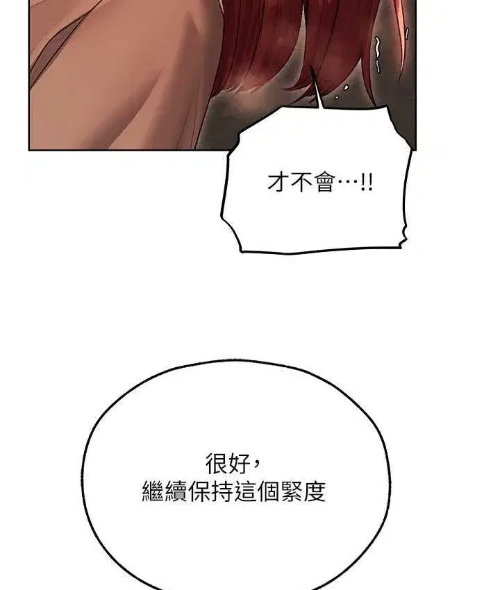 第177話