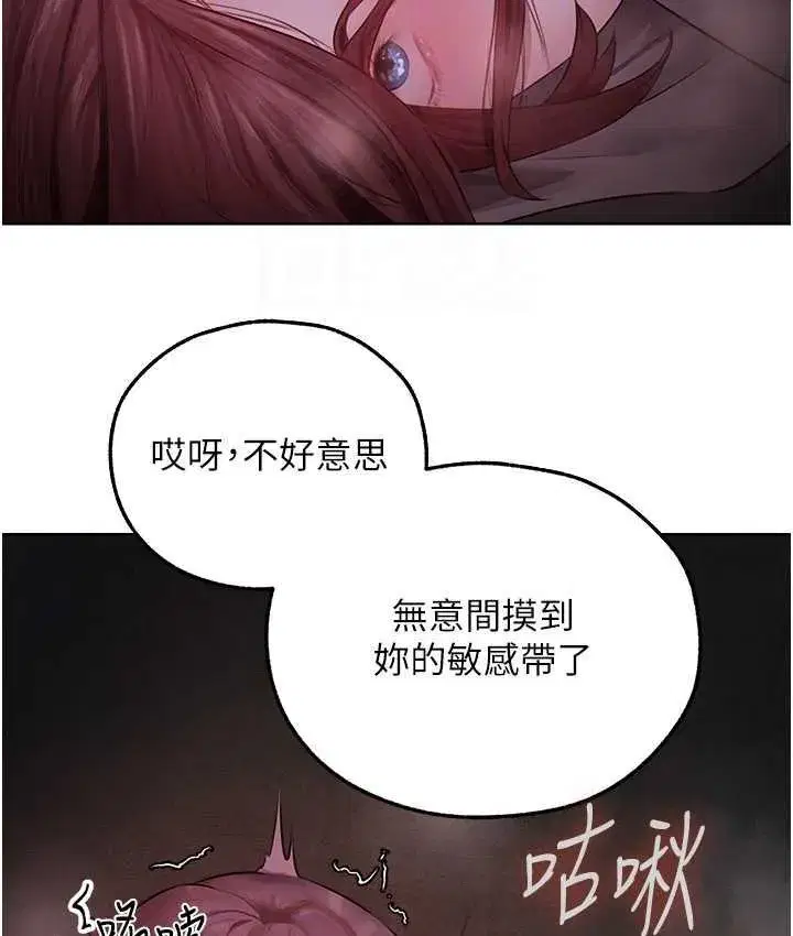 第177話