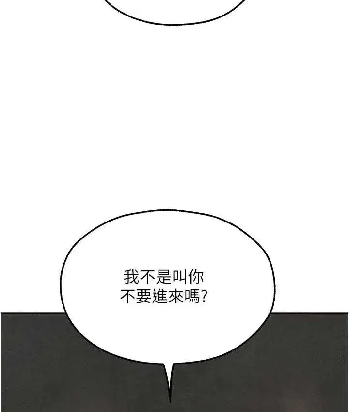第178話