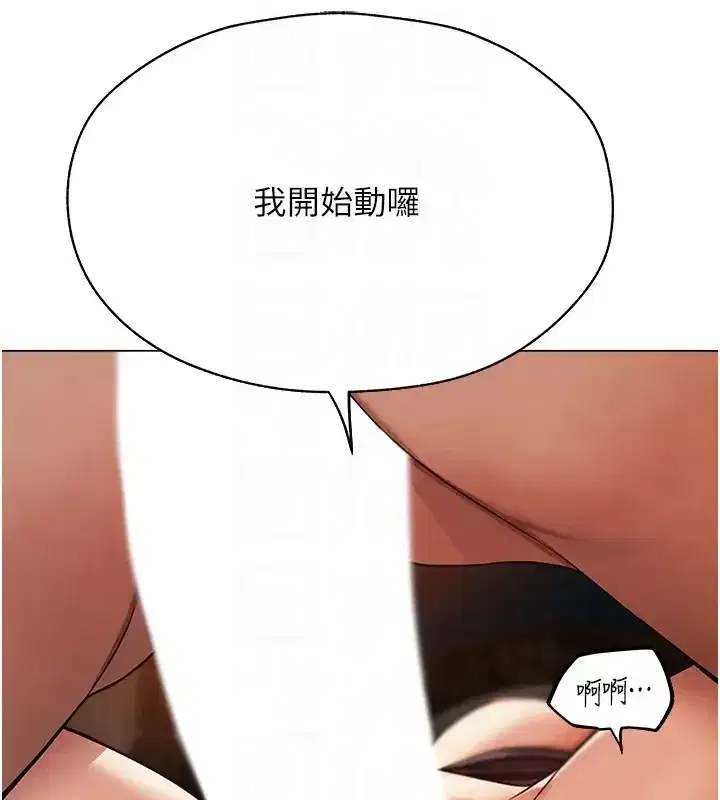 第189話