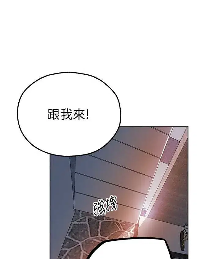 第190話