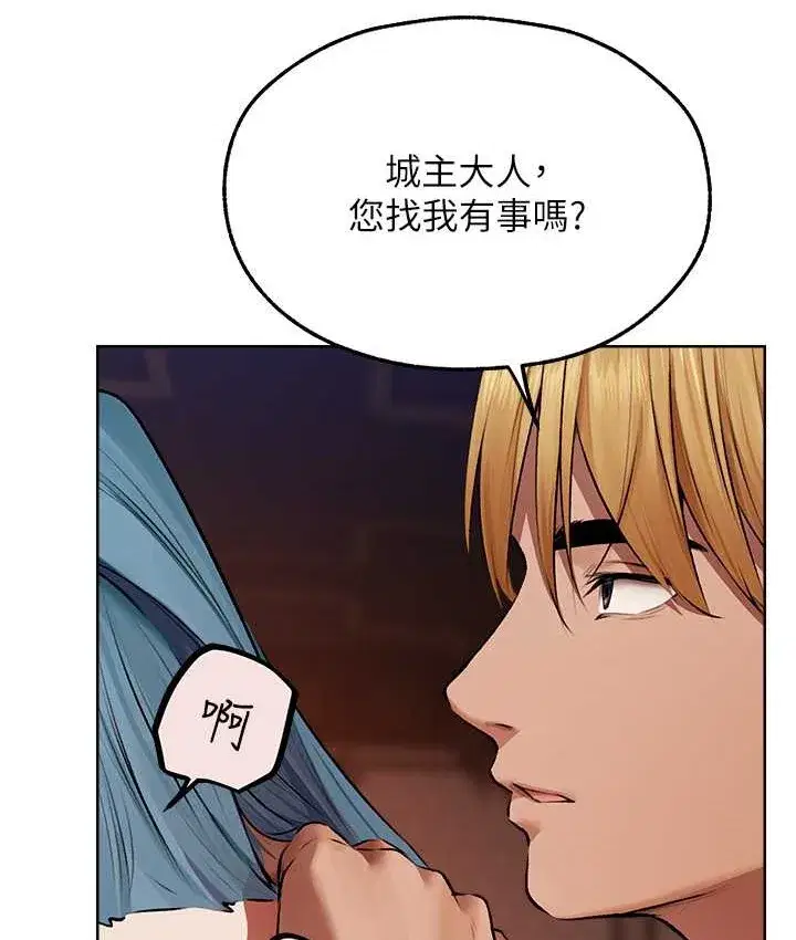 第191話