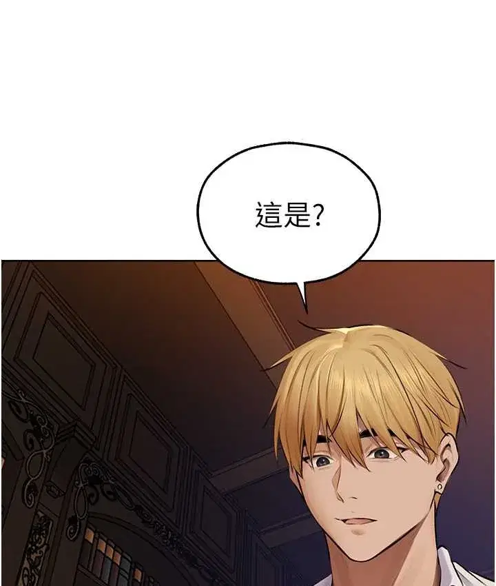 第191話