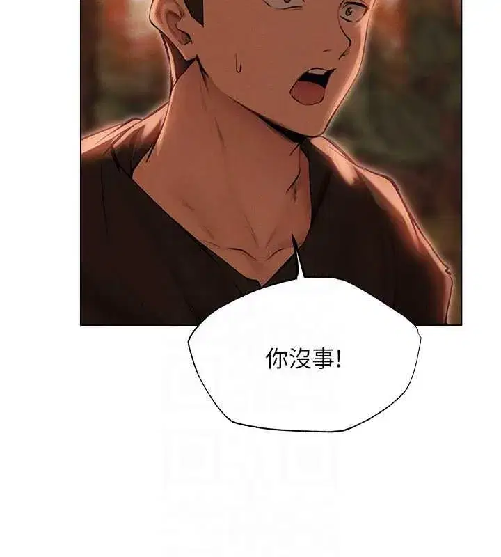 第202話