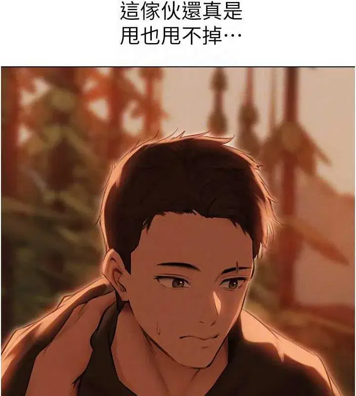 第202話