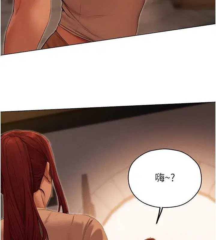 第202話