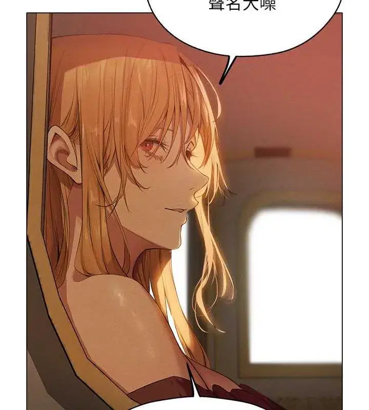 第202話