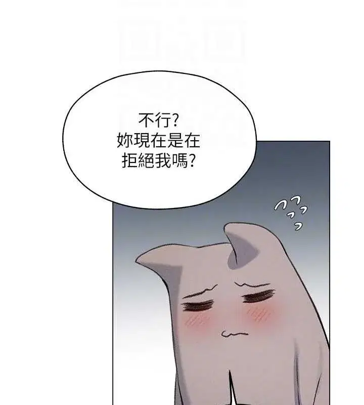 第202話