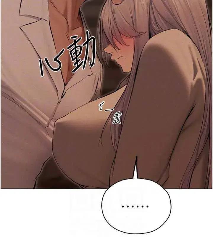 第202話