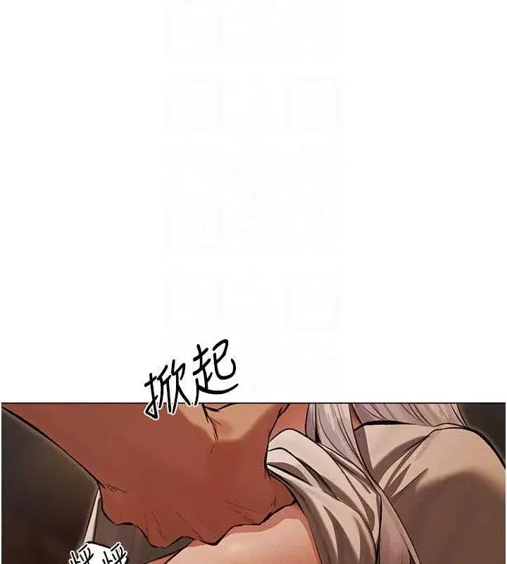 第202話