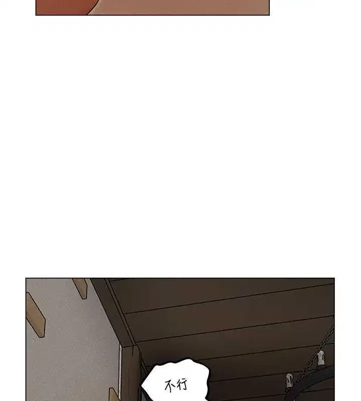 第203話