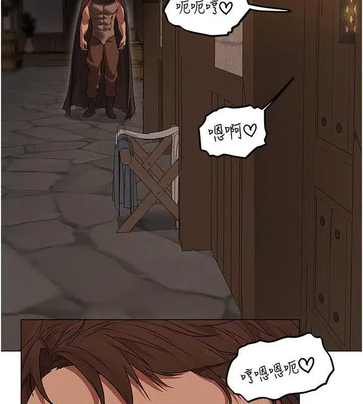 第203話