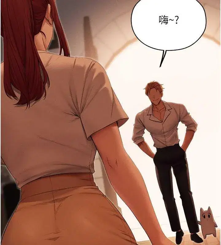 第203話
