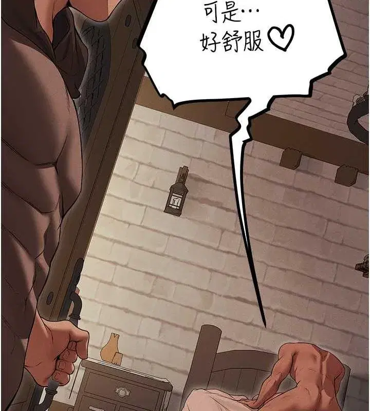 第203話
