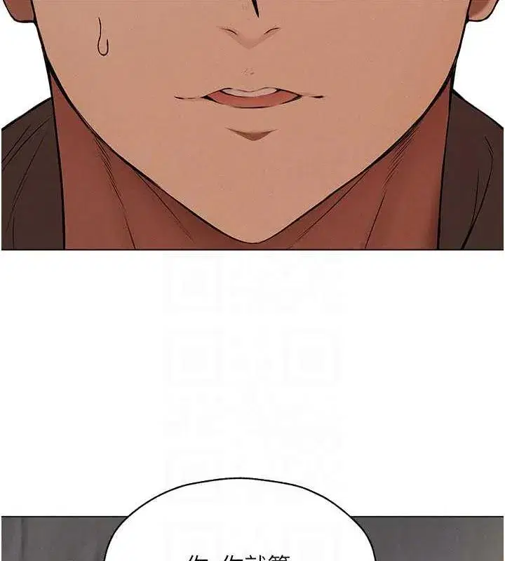 第203話