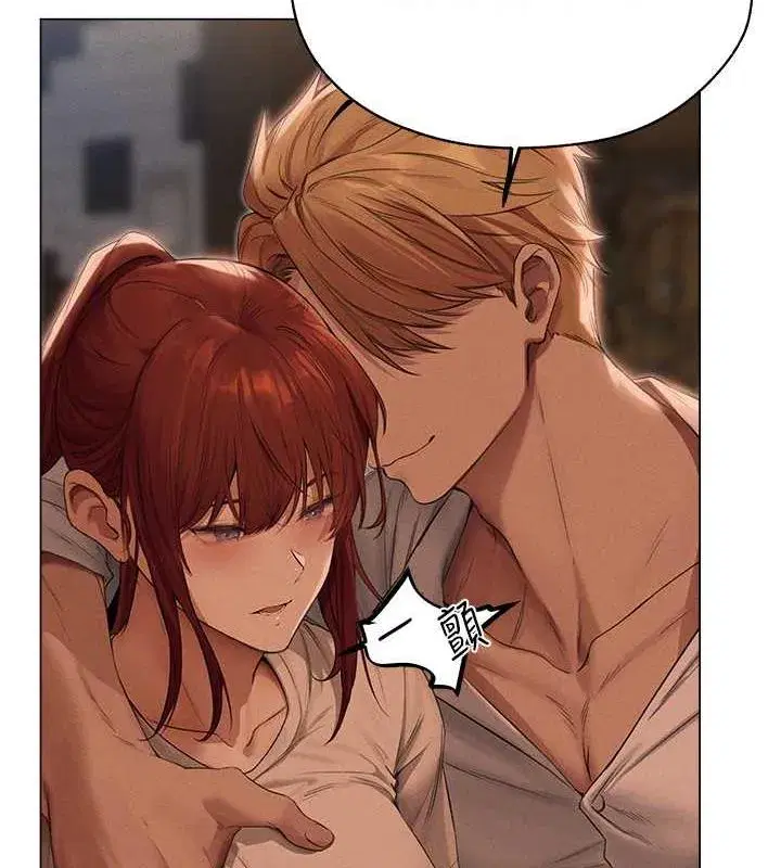 第203話