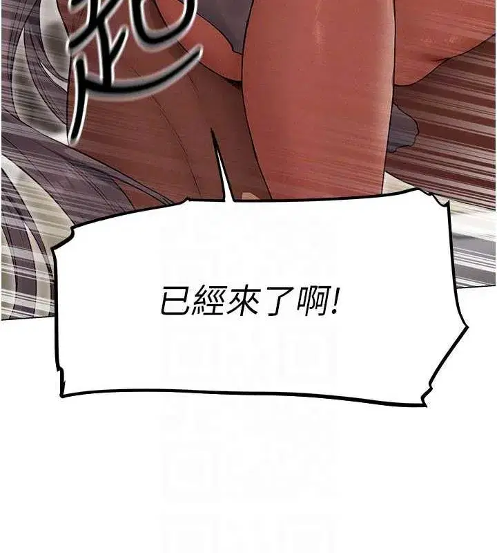 第203話