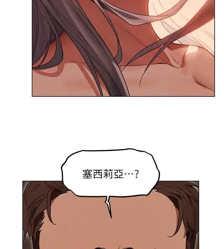 第203話
