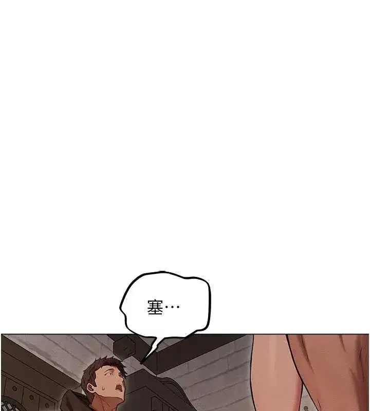 第203話