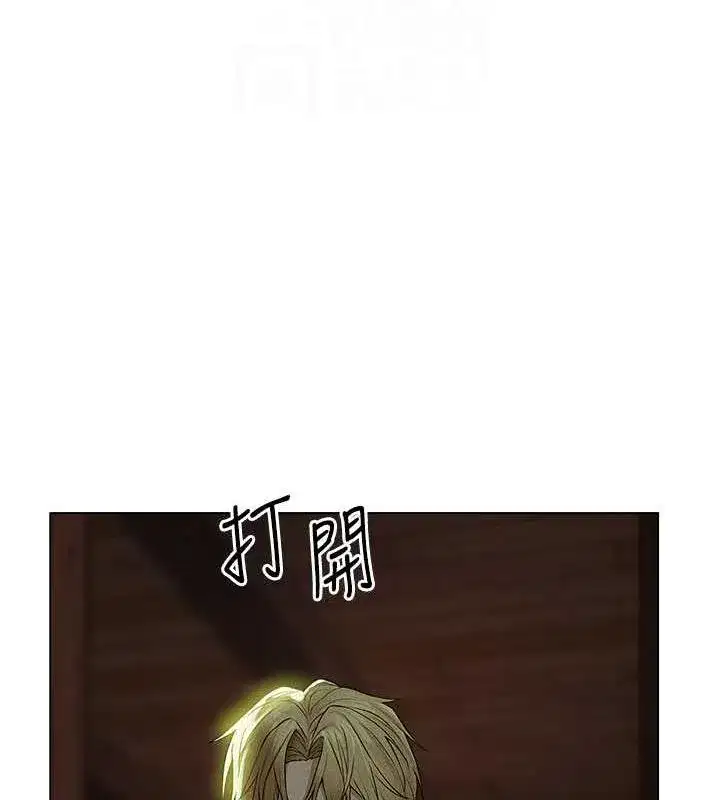第204話