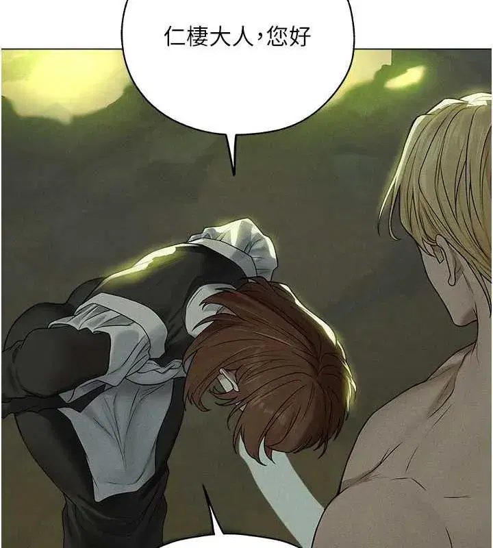 第204話