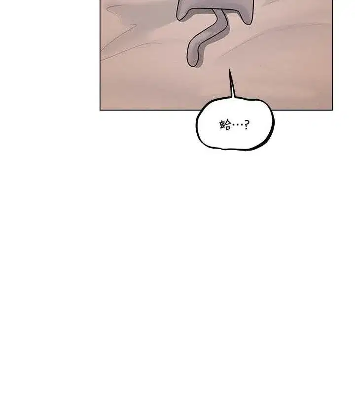 第204話