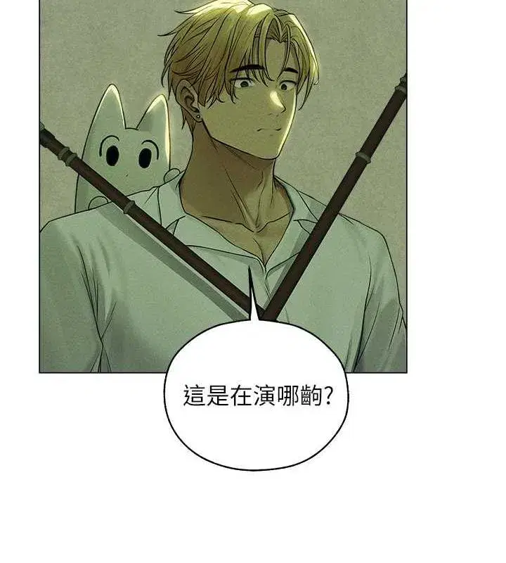 第204話
