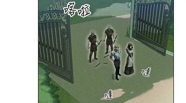 第204話