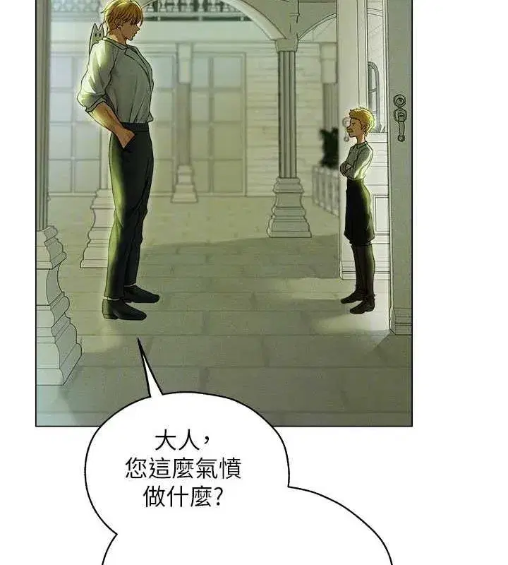 第204話