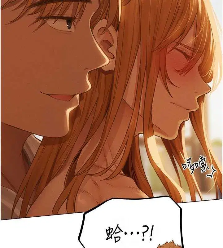 第205話