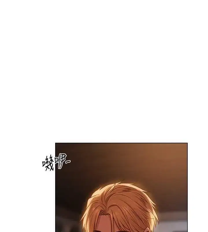 第205話