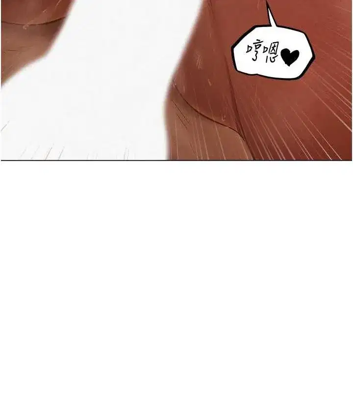 第205話