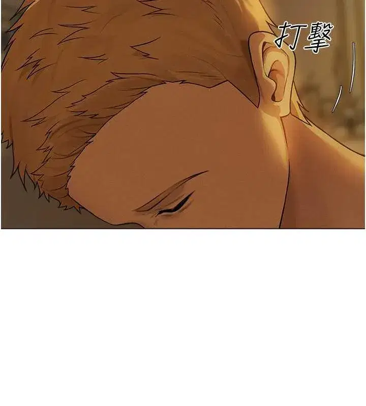第205話
