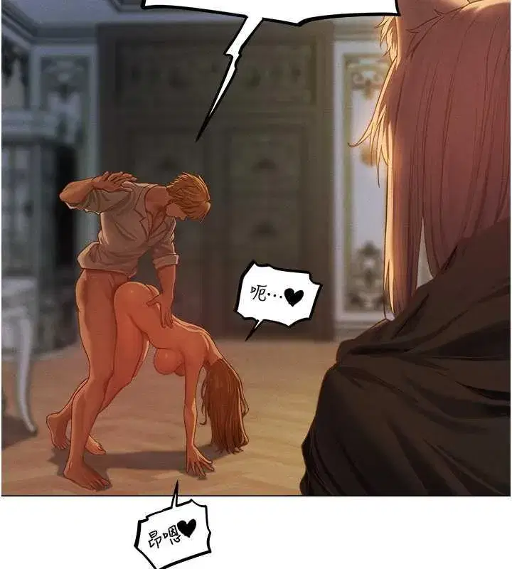 第205話