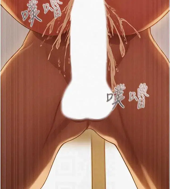 第205話