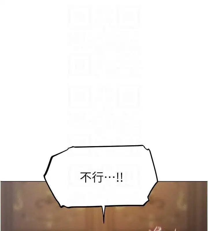 第205話