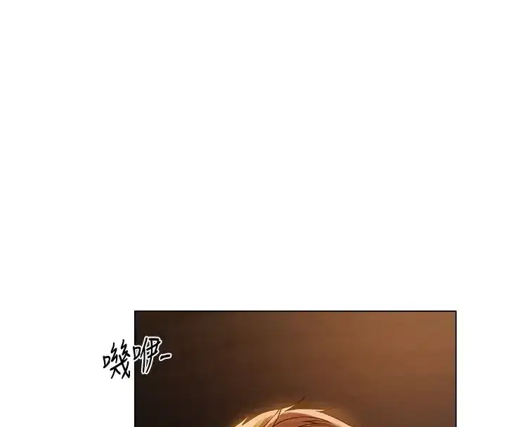 第206話