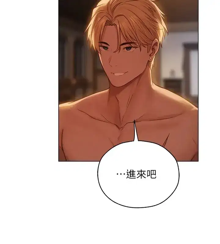 第206話