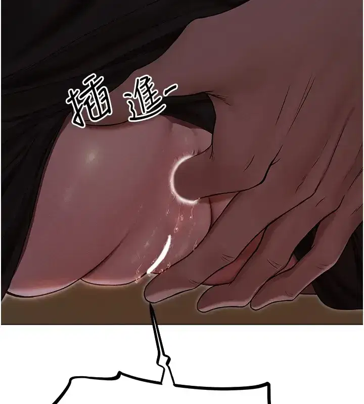 第206話