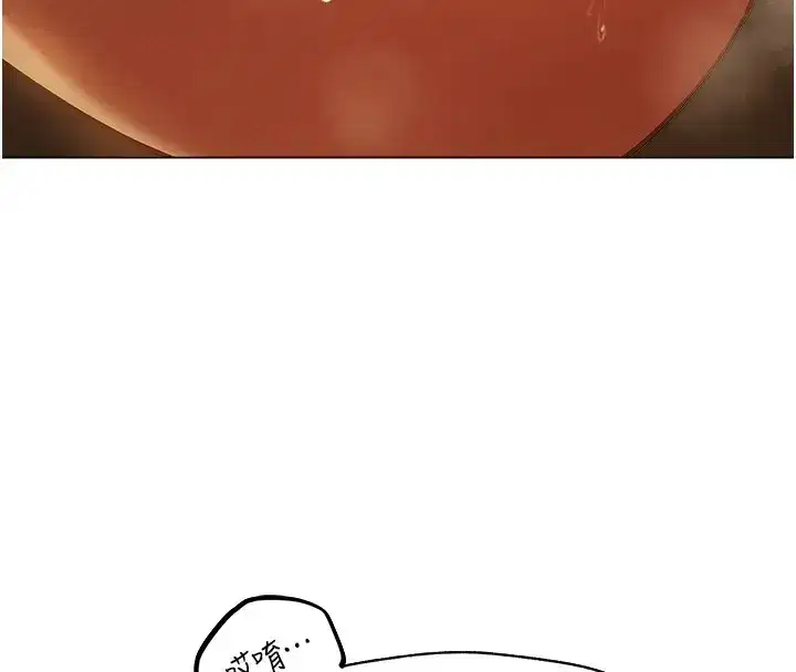 第206話