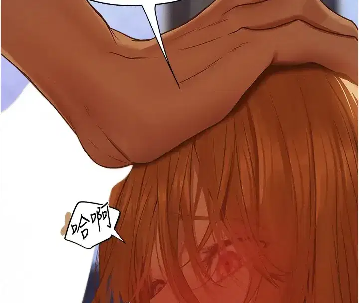 第206話