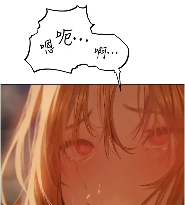 第206話