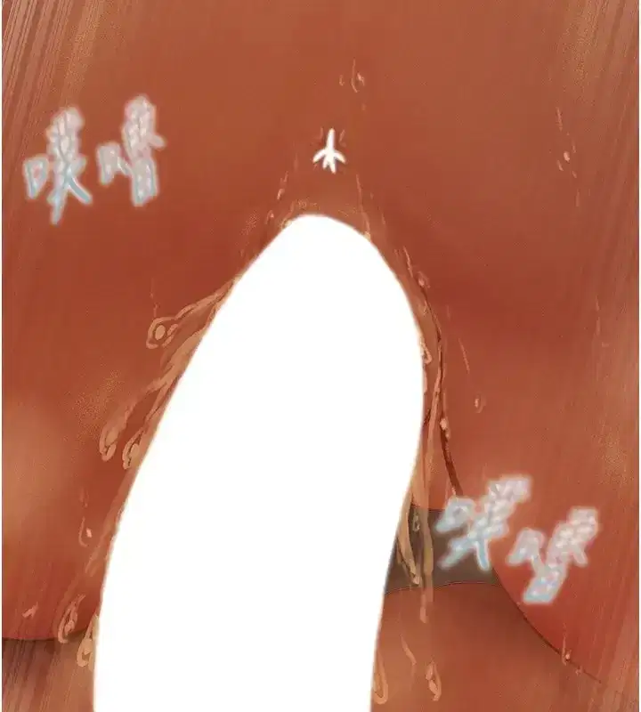 第206話