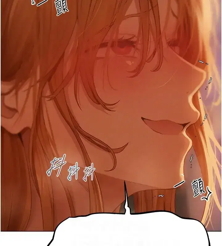 第206話
