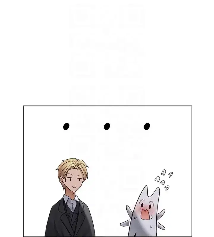 第206話