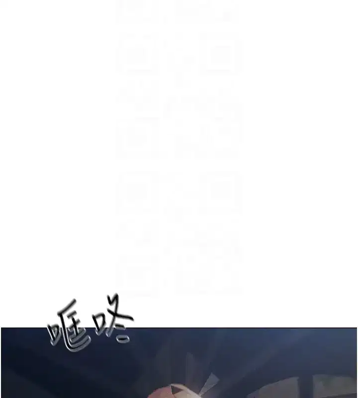 第206話