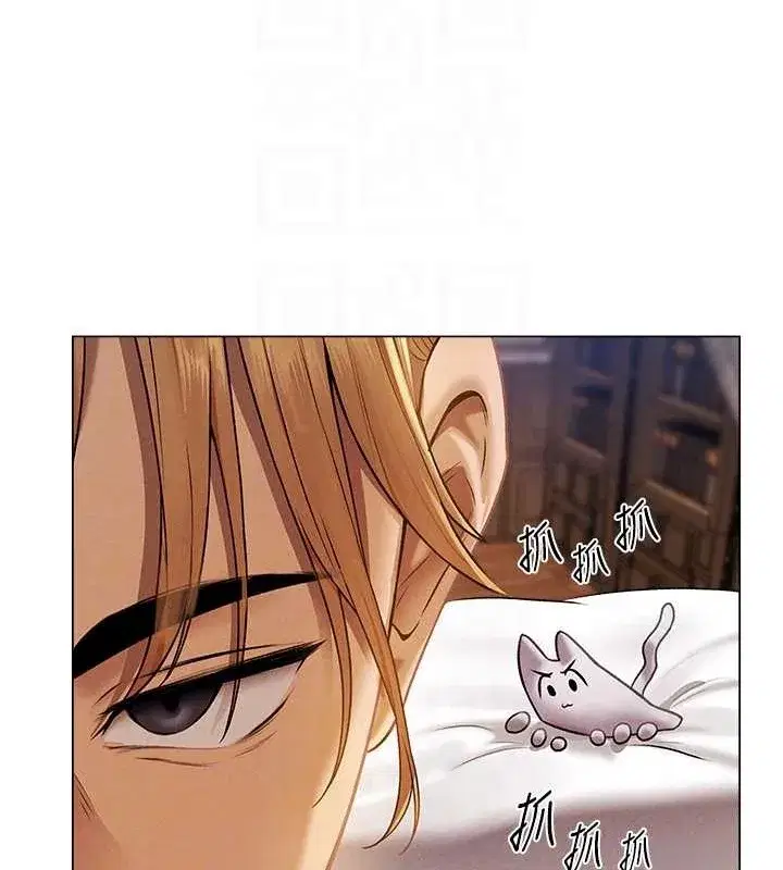 第207話