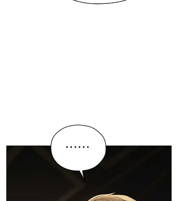 第207話