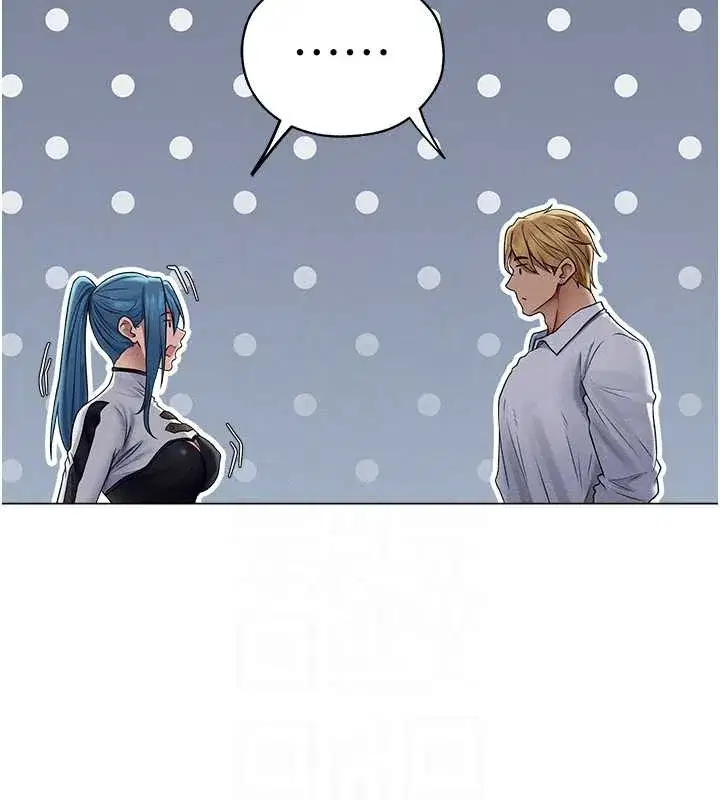 第207話